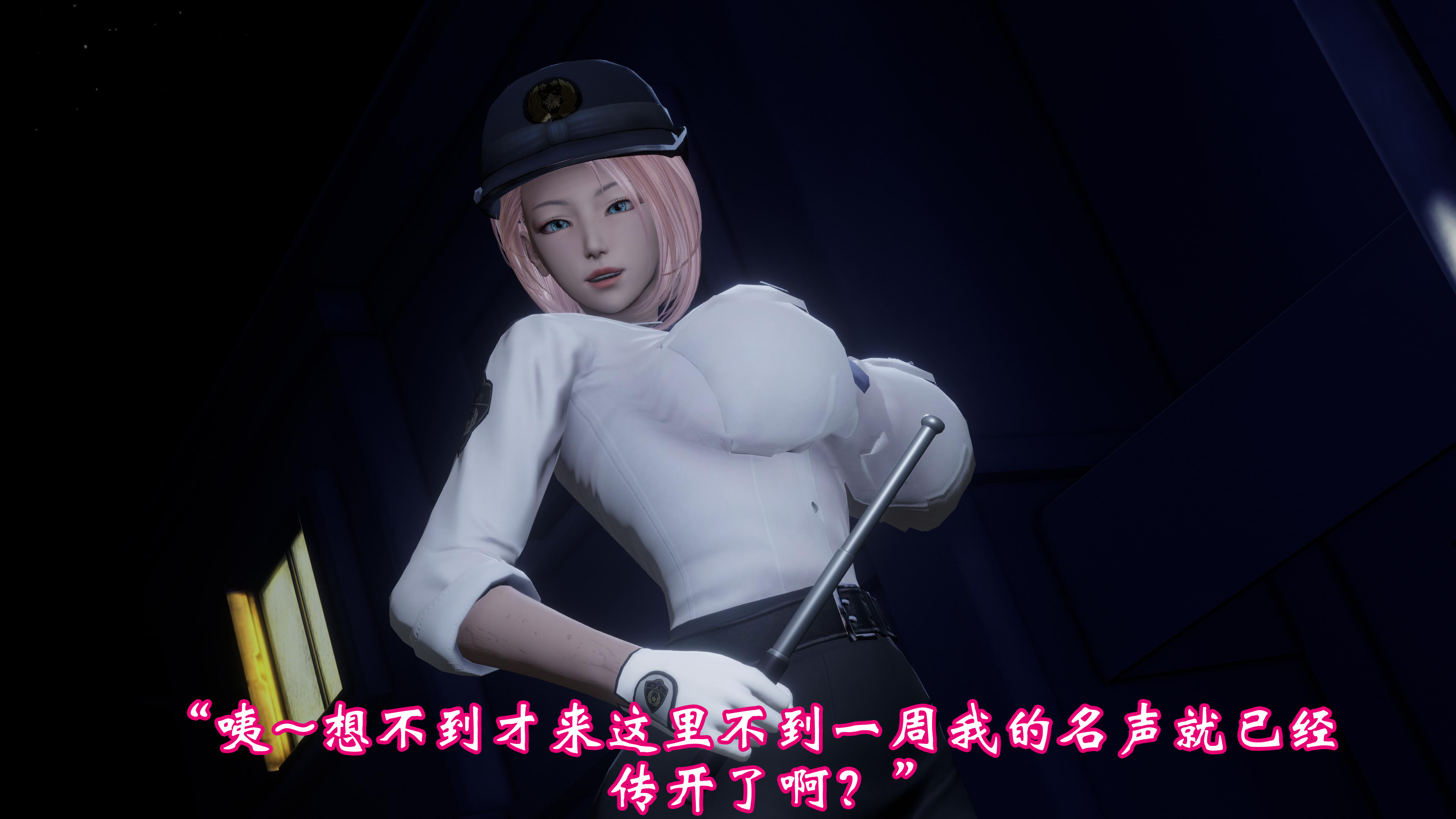 完结 第 30 页