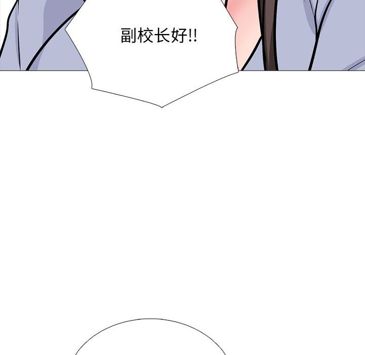 第177话 第 39 页
