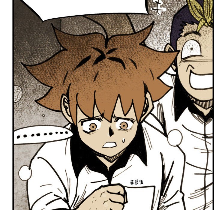 第 76 话 第 60 页