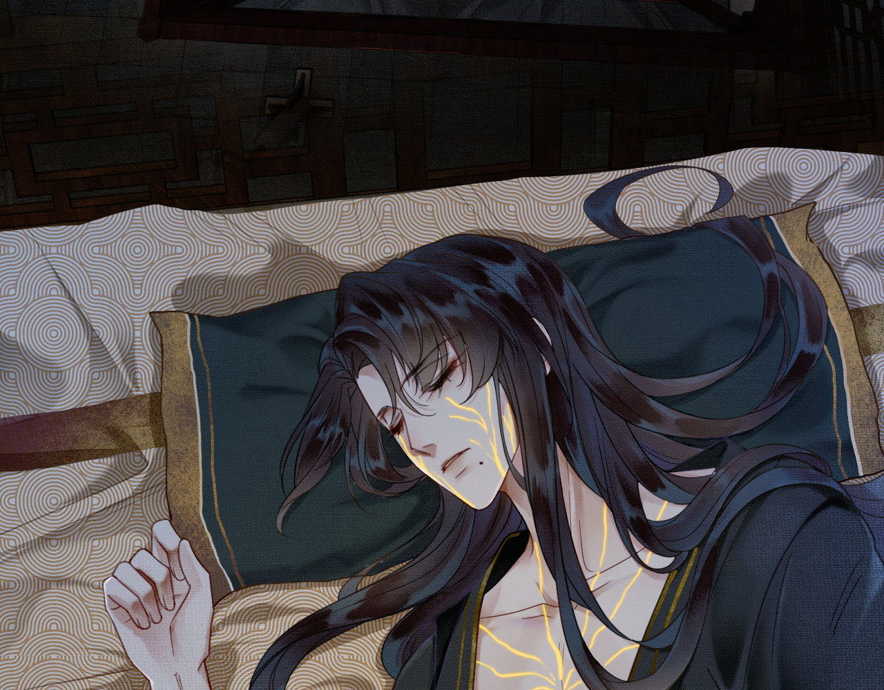第3话 偷偷亲吻师尊 第 8 页