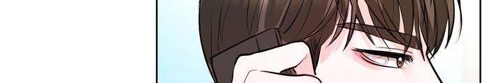 第47话 快去吧 第 14 页