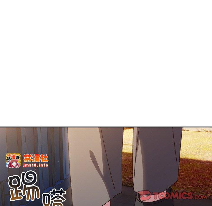 第34话 第 135 页