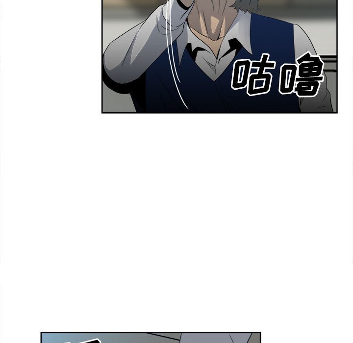 第53话 第 86 页