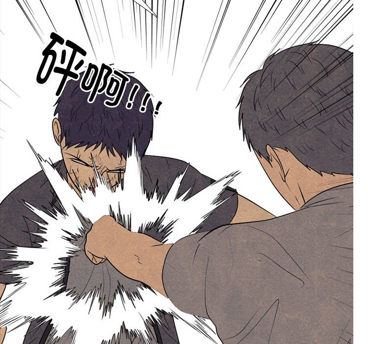 第291话 第 58 页