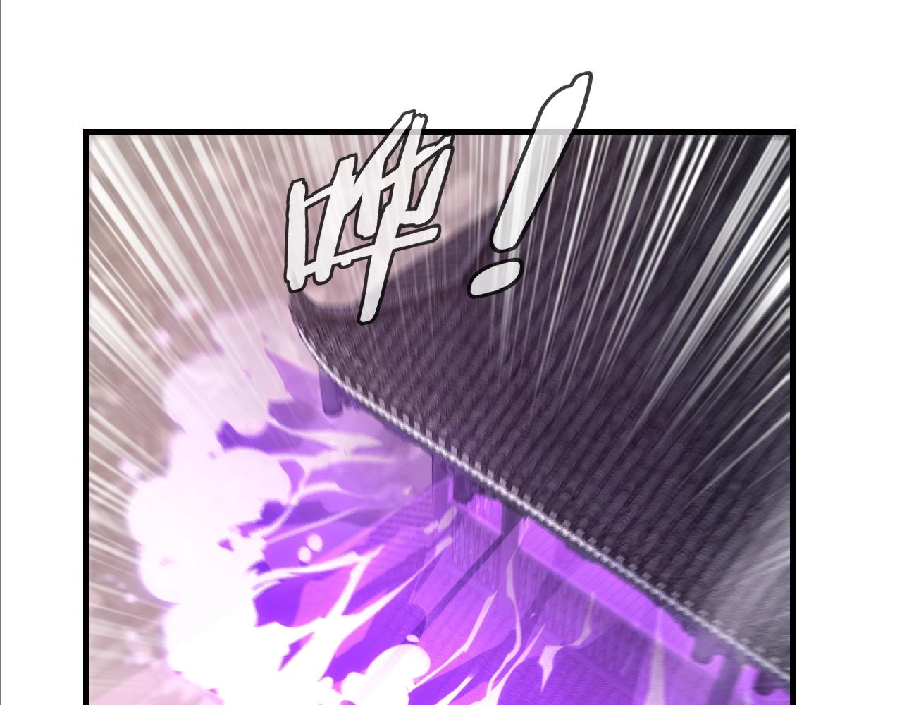 第15话 顺昌逆亡！ 第 15 页