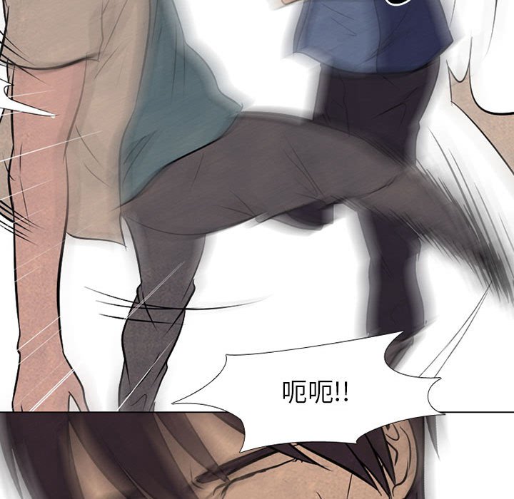 第62话 第 50 页