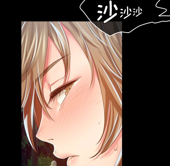 第33话 第 146 页
