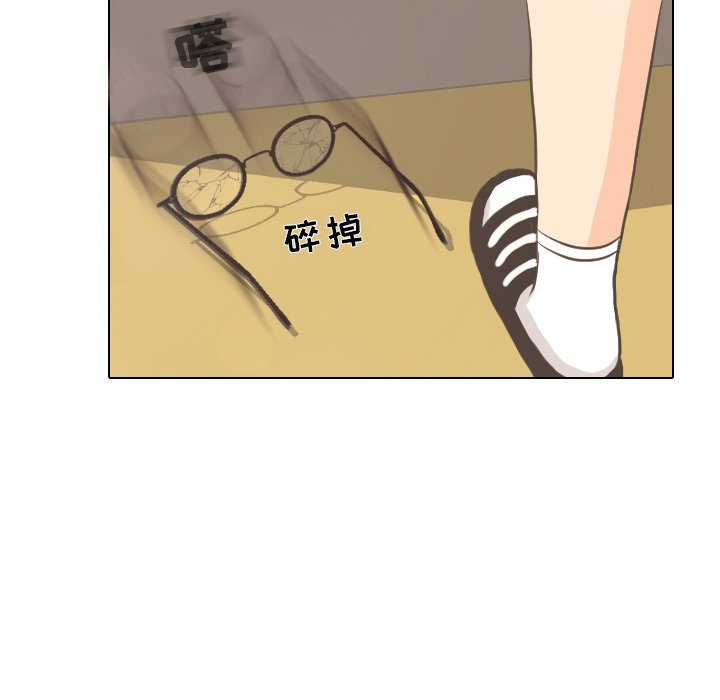 第4话 第 39 页
