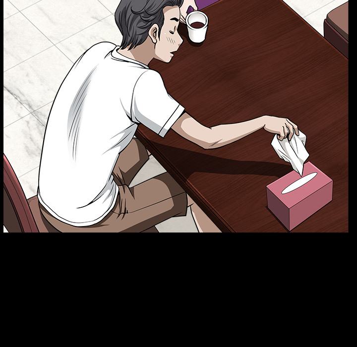 第17话 第 45 页