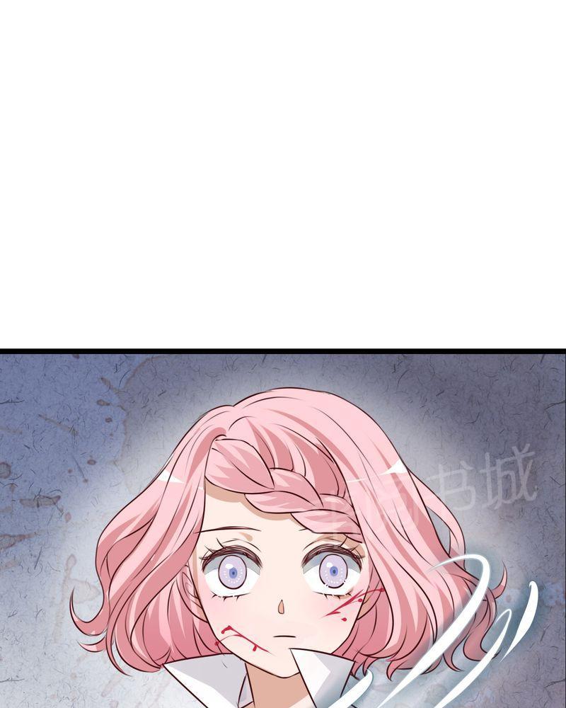 第58话 第 15 页