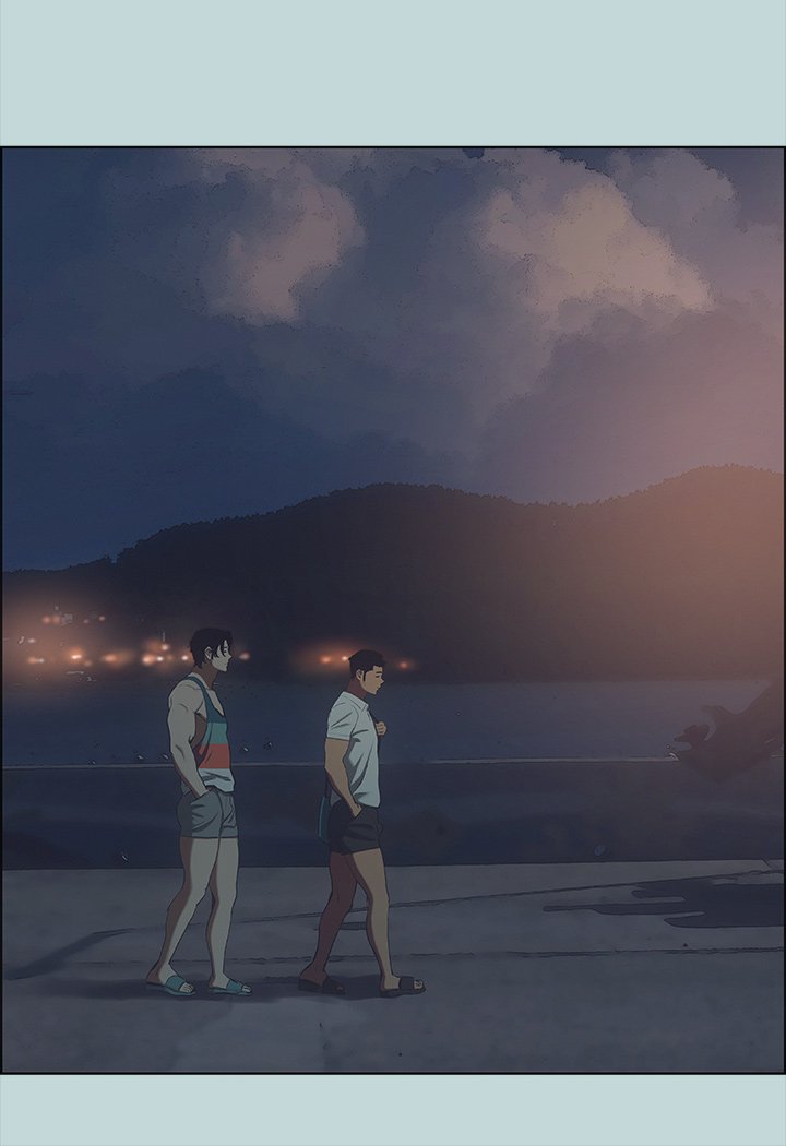 第43话 - 在老师家过夜 第 8 页