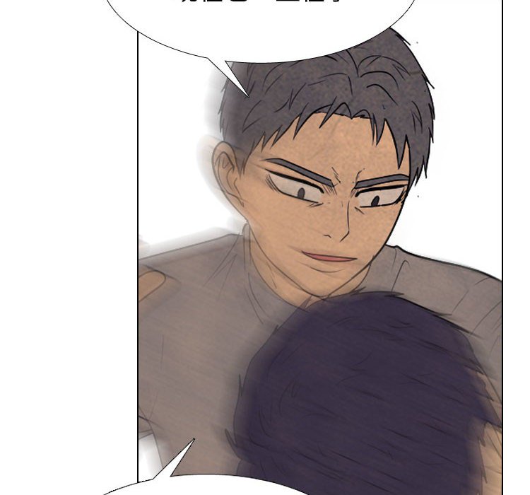 第291话 第 32 页