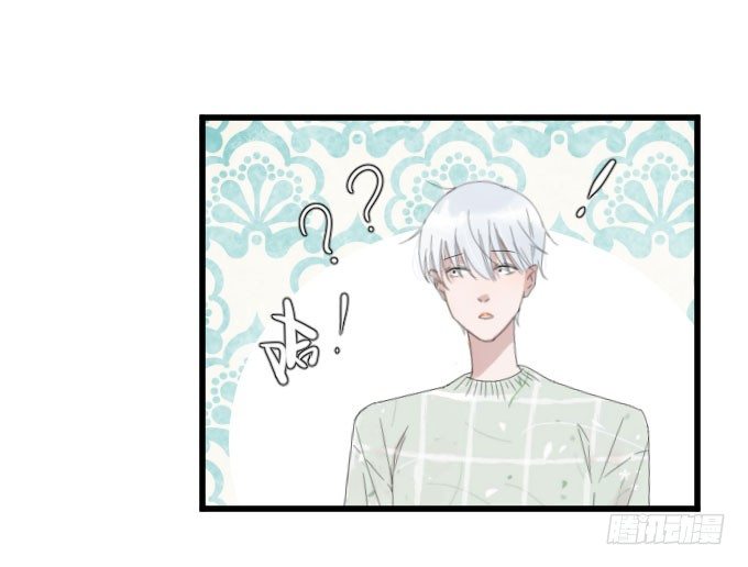 向现实低头？ 第 10 页