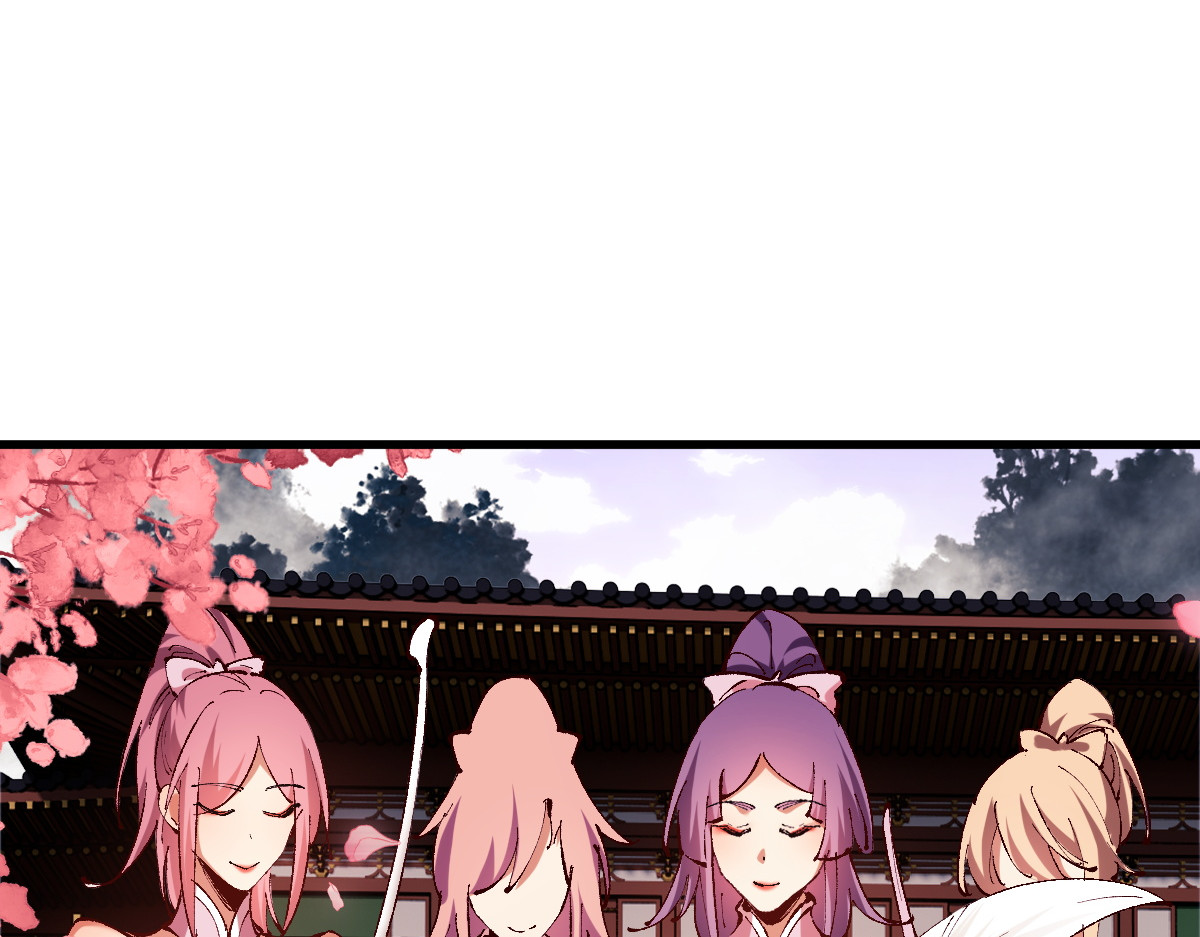 第30话 师尊，你这想法很危险啊！ 第 168 页