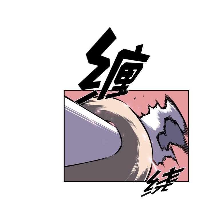 第75话 第 59 页
