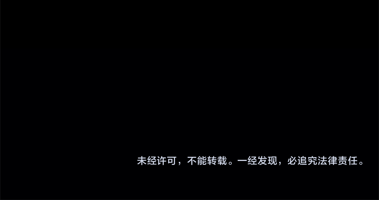 第7话 她不记得我了 第 294 页