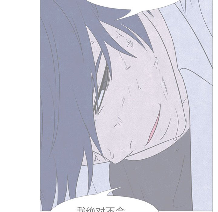 第275话 第 110 页