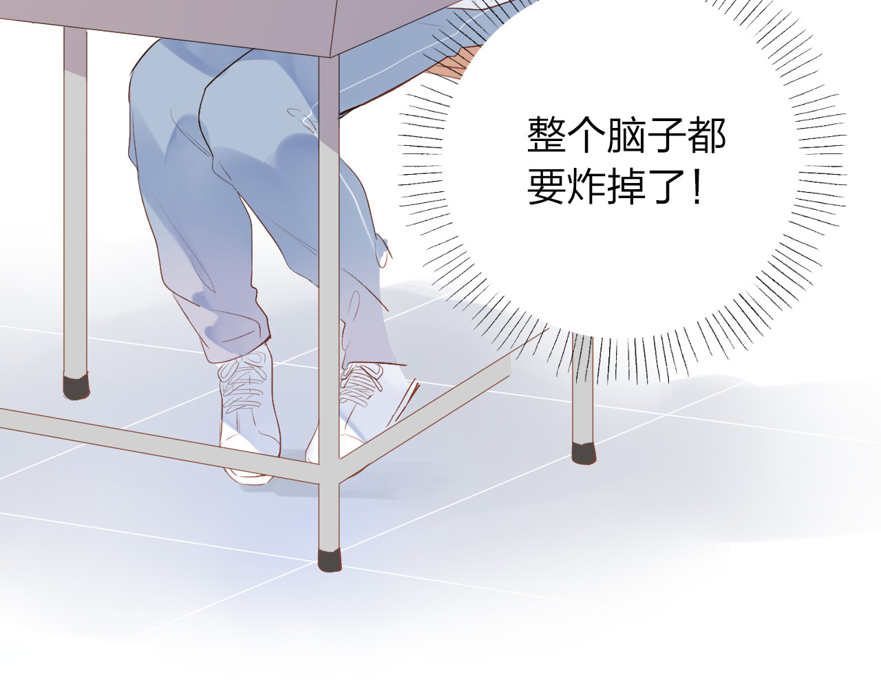 第46话 揭穿 第 102 页