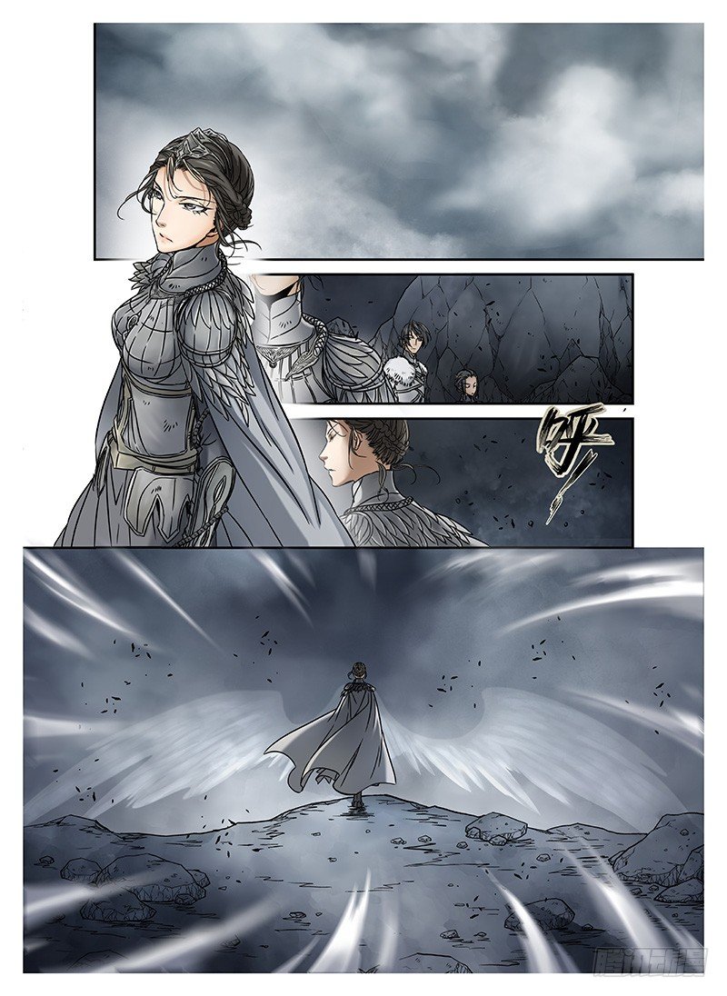 冰雪临界 第10回 魂冢03 第 9 页