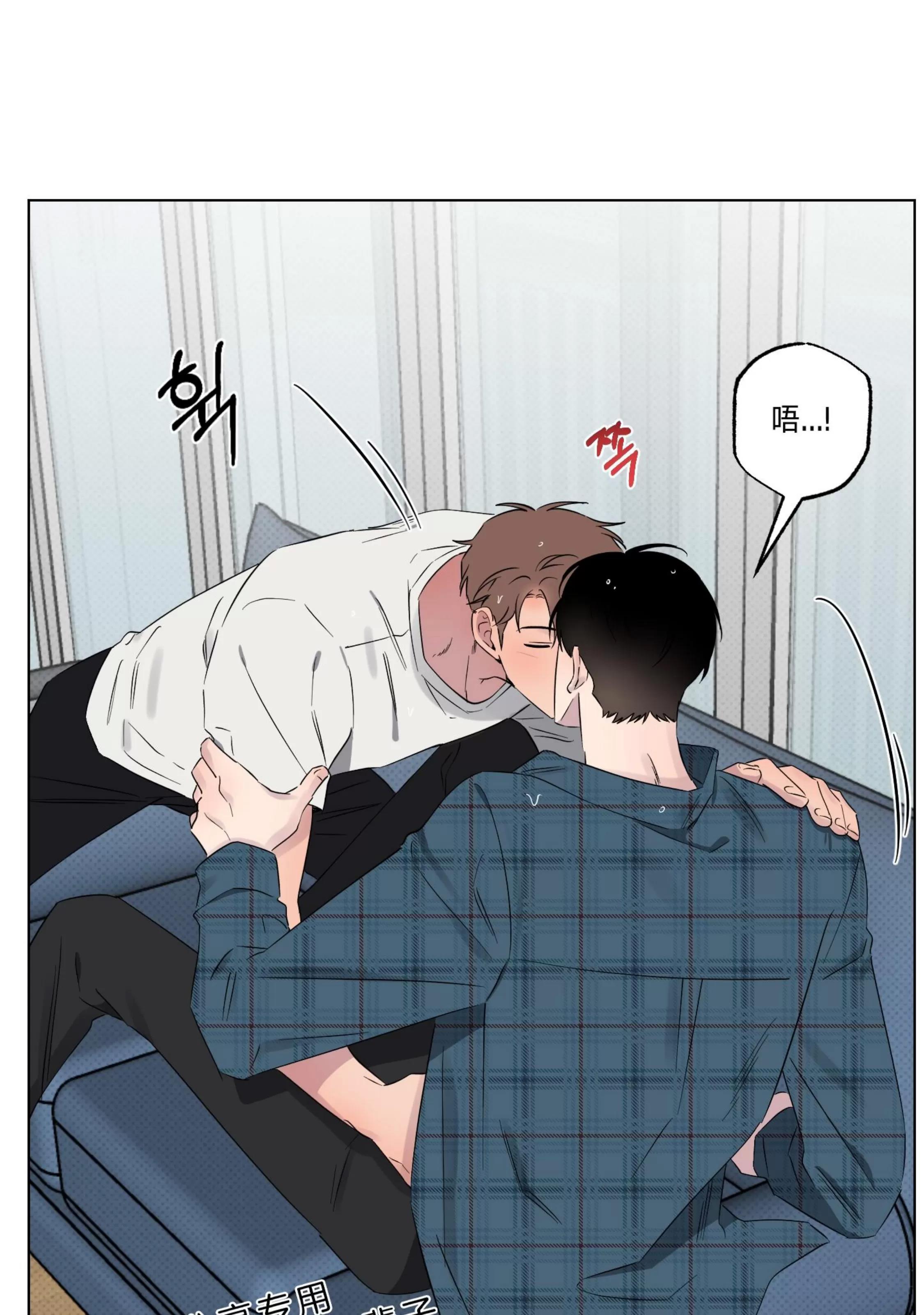 第29话 第 4 页