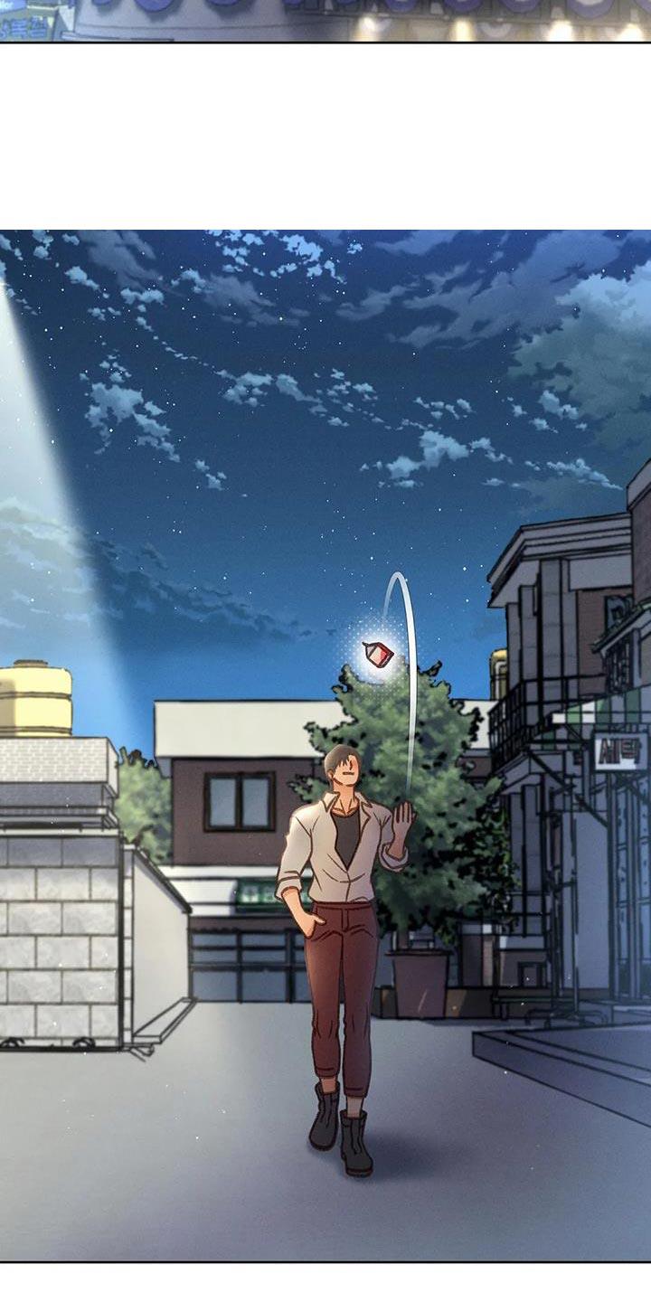 第97话 【第二季】消失（第二季完结） 第 17 页