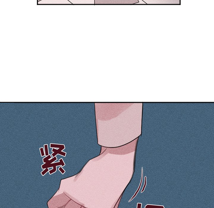 第29话 第 76 页