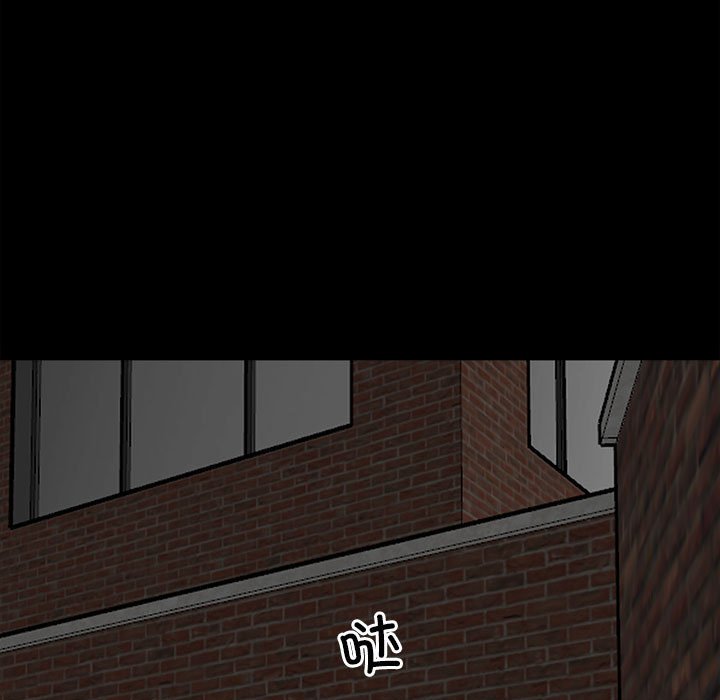 第141话 第 59 页