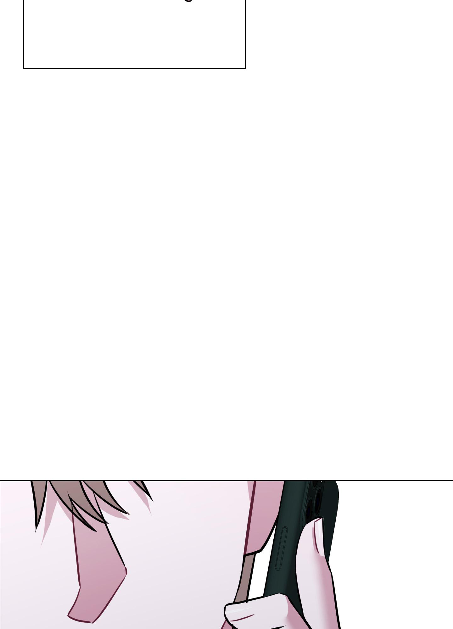 第14话 不用在意 第 39 页