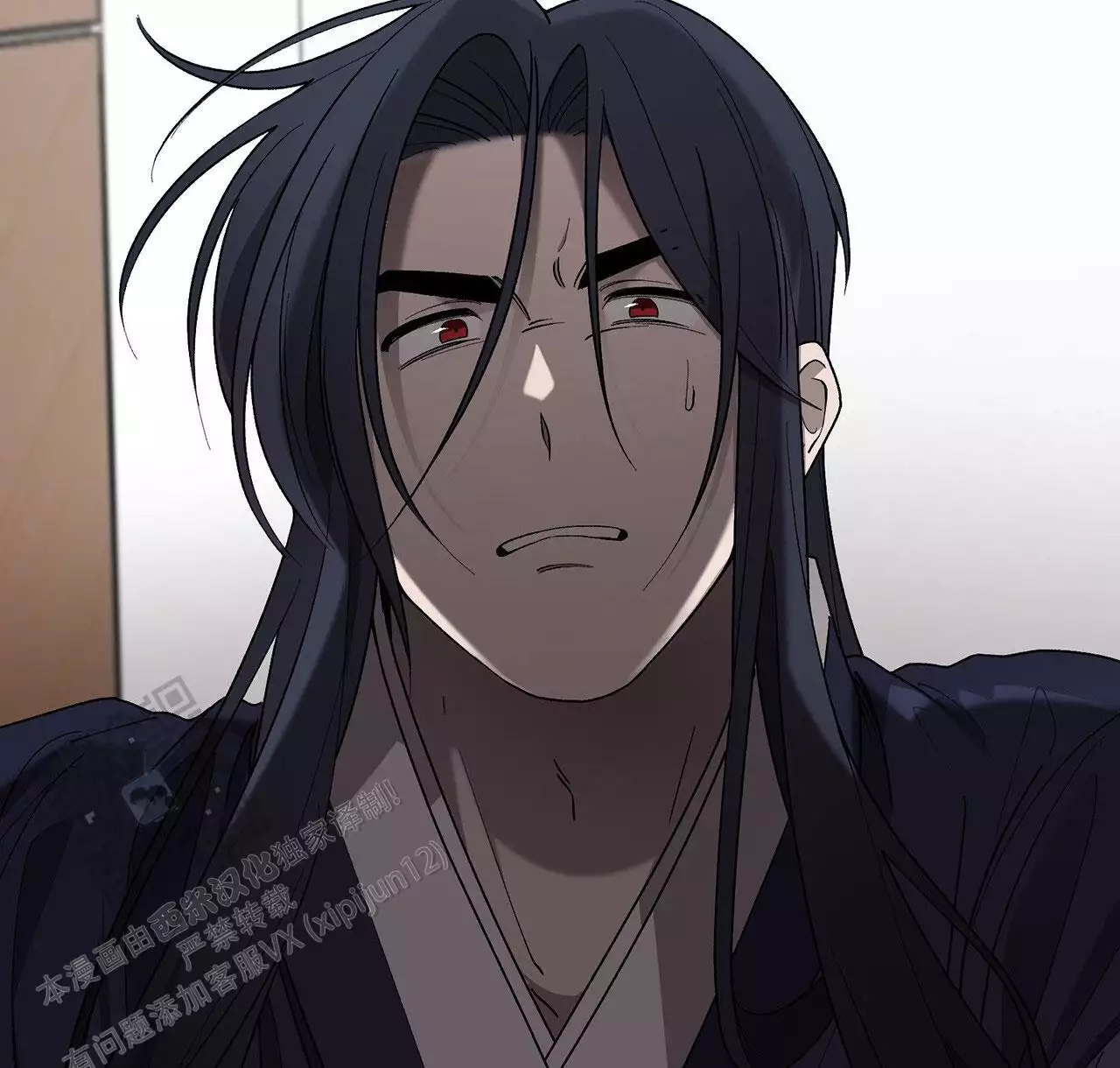 第16话 工作别做了 第 24 页