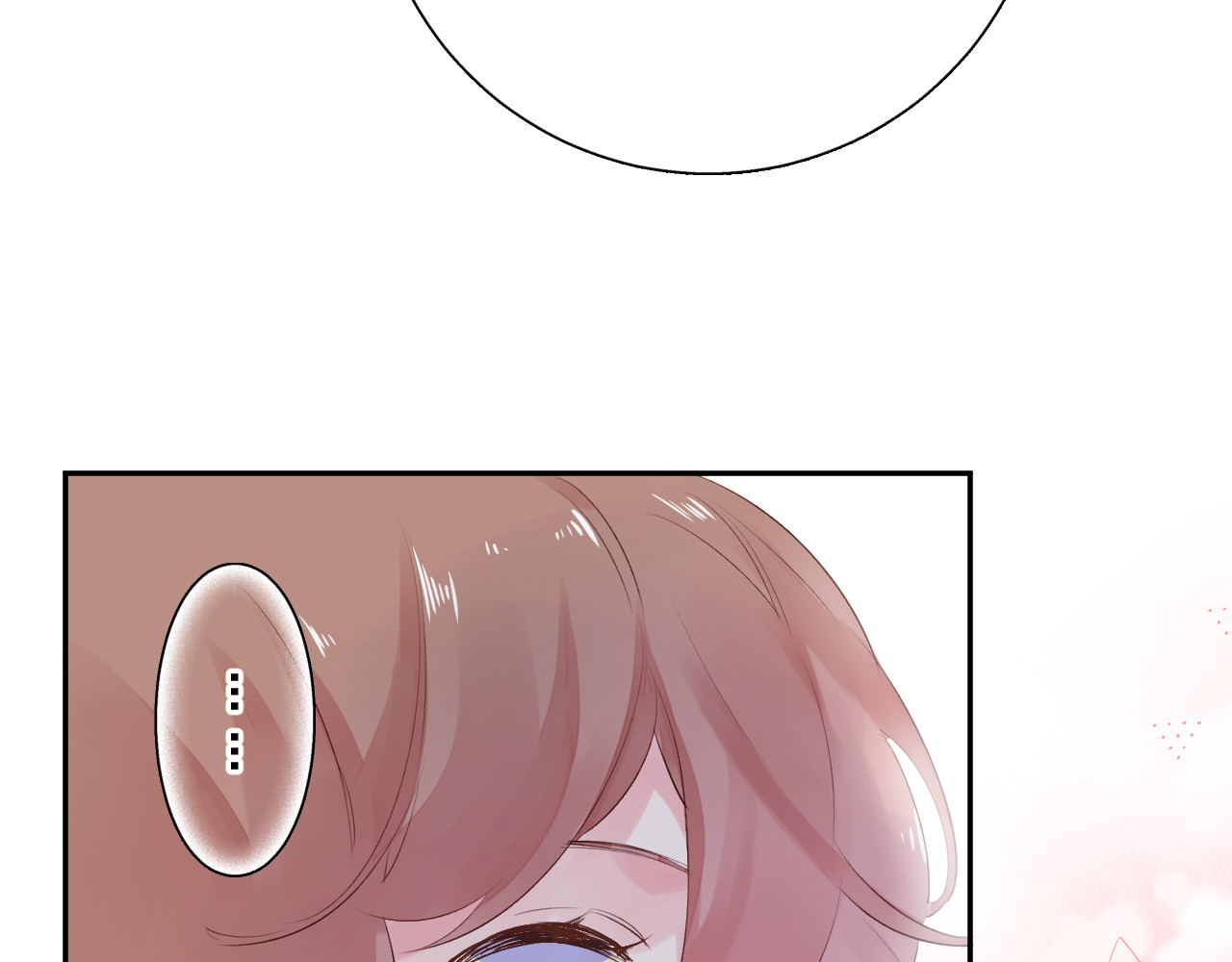 第42话 约会 第 52 页