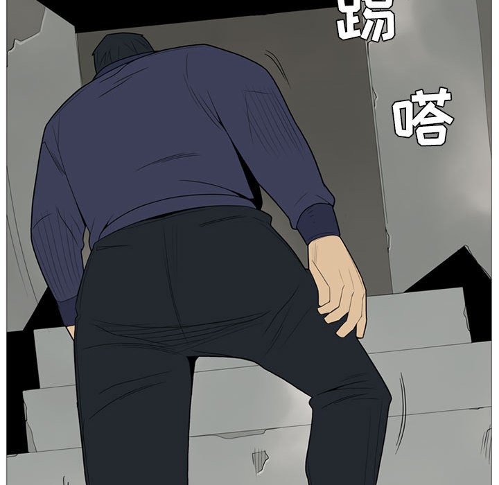 第3话 第 58 页