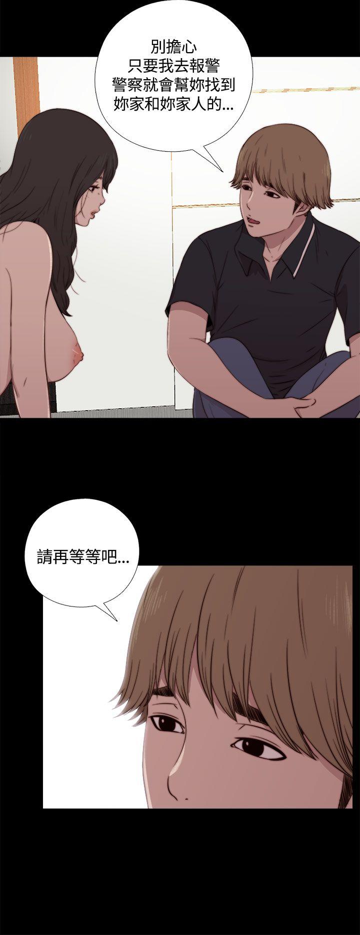 第3话 第 30 页