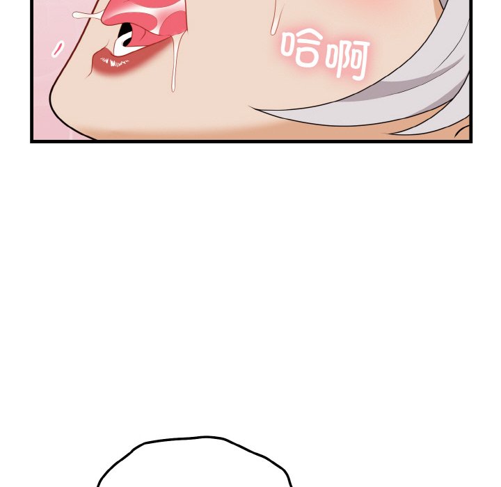 第21话 第 112 页
