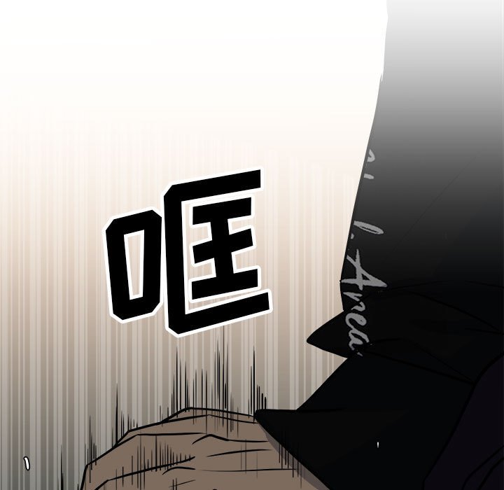 第105话 第 53 页