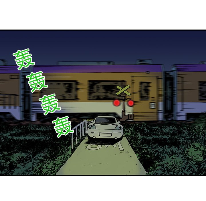 第15话 第 31 页