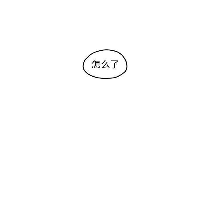 第48话 第 63 页