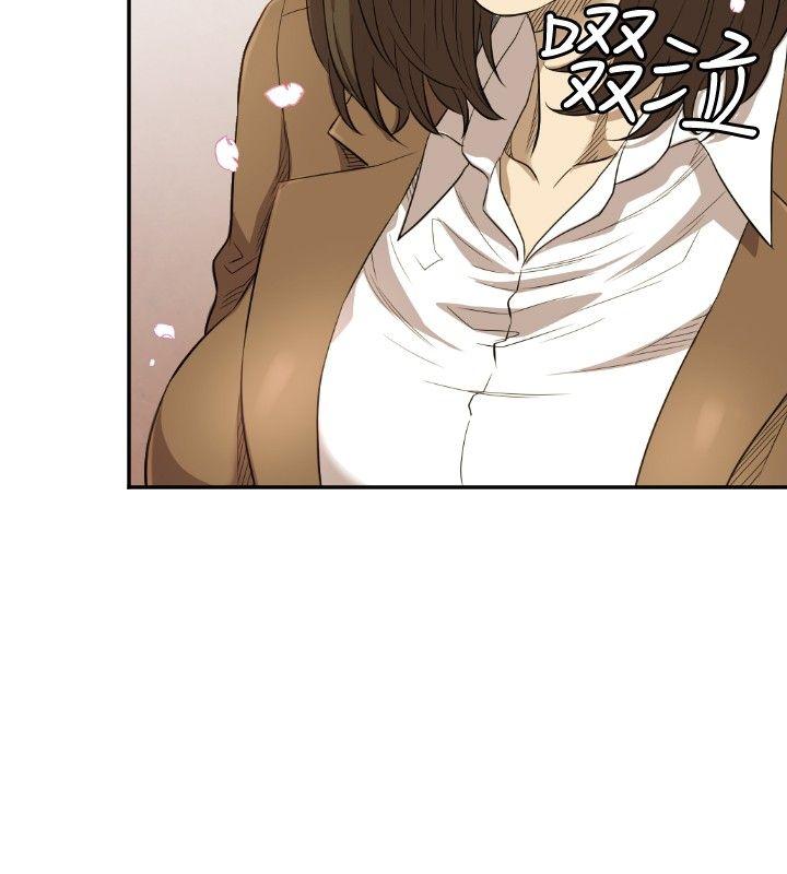 第11话 第 29 页