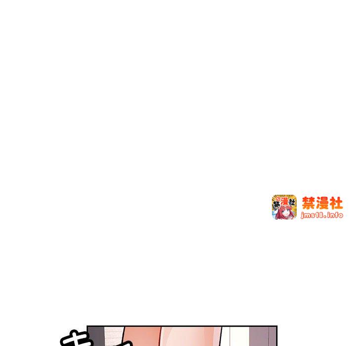 第11话 第 105 页