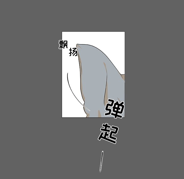 第3话 第 61 页