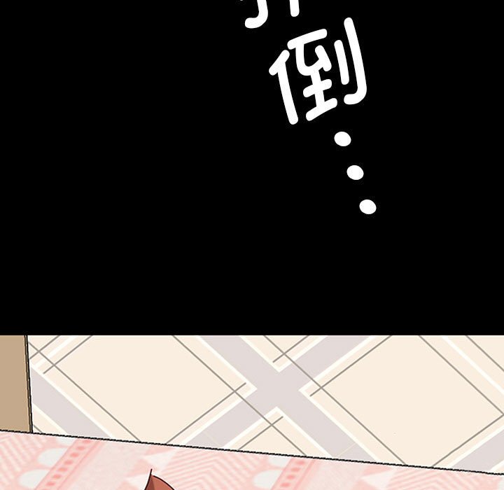 第18话 第 29 页