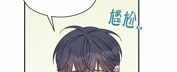 第46话 熟悉的样子 第 35 页