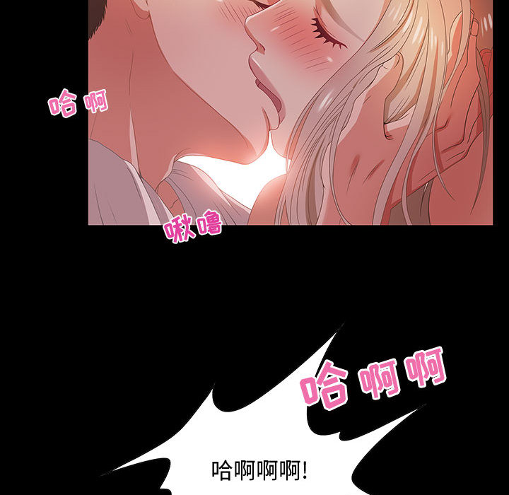 第2话 第 114 页