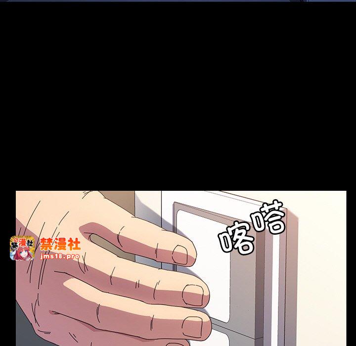 第48话 第 189 页