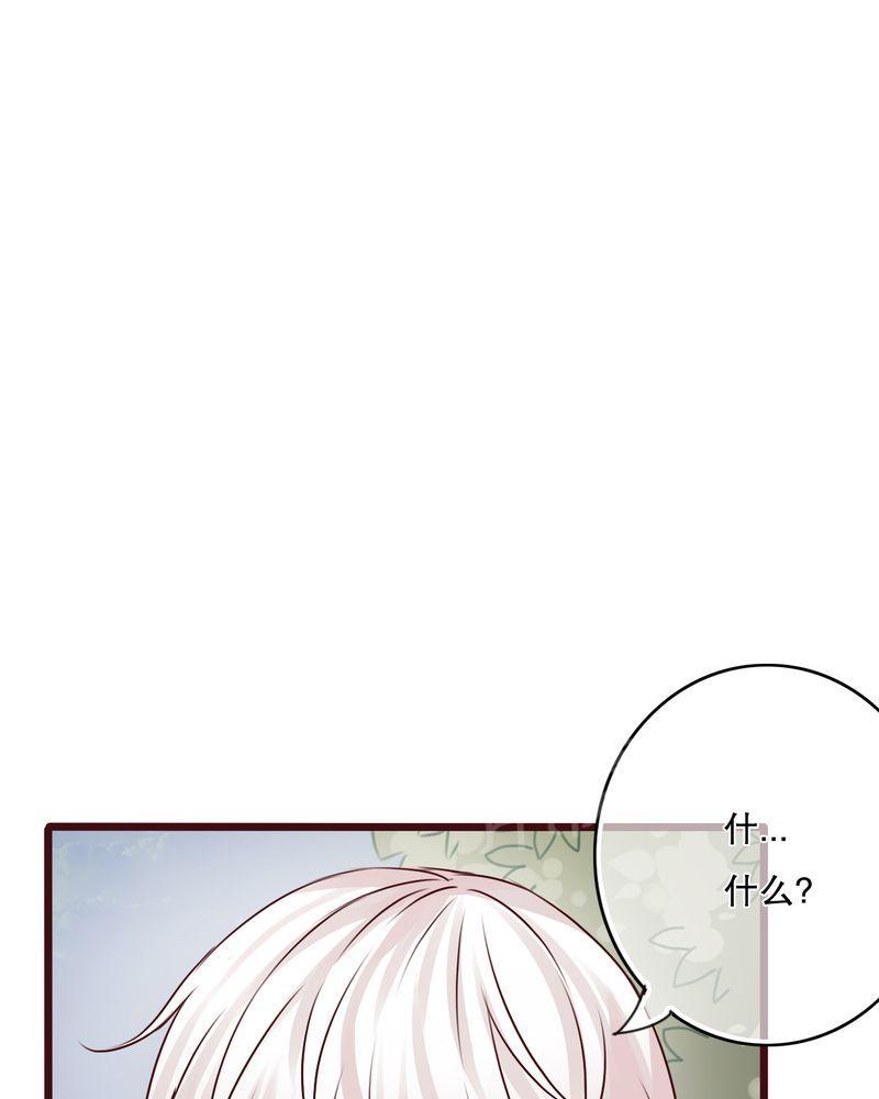 第36话 第 34 页