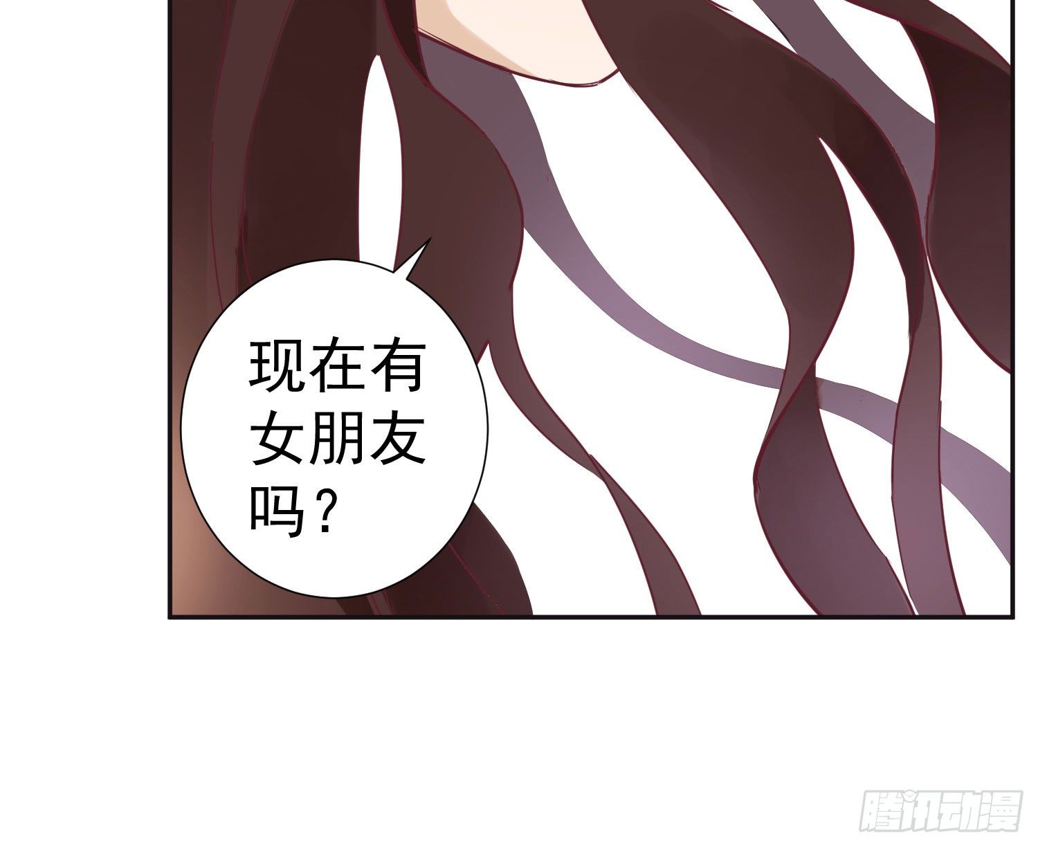 分手了还是朋友 第 9 页