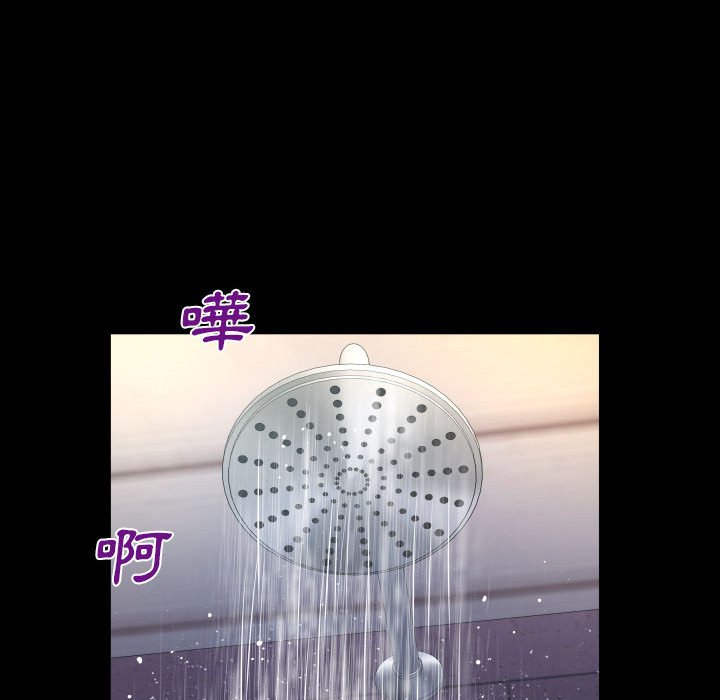 第98话 第 35 页