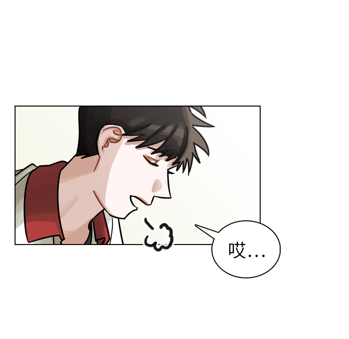 第16话 第 22 页