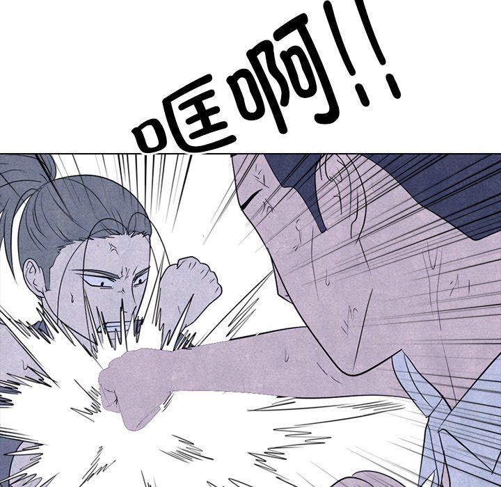 第268话 第 30 页
