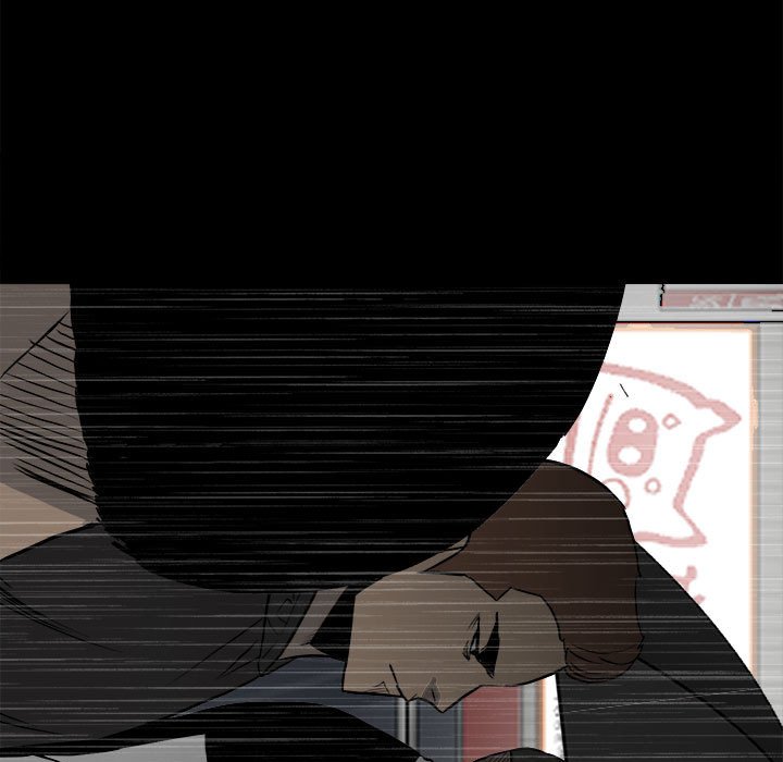 第118话 第 7 页