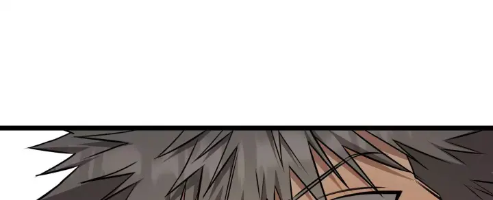 第17话 回答 第 19 页